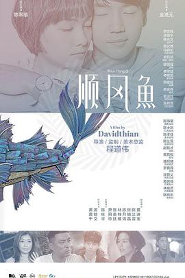 国产玖玖玖精品视频